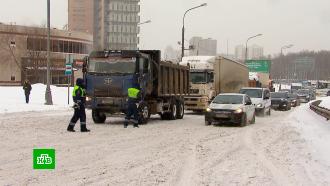 В РФ продлили запрет на грузовые автоперевозки для недружественных стран