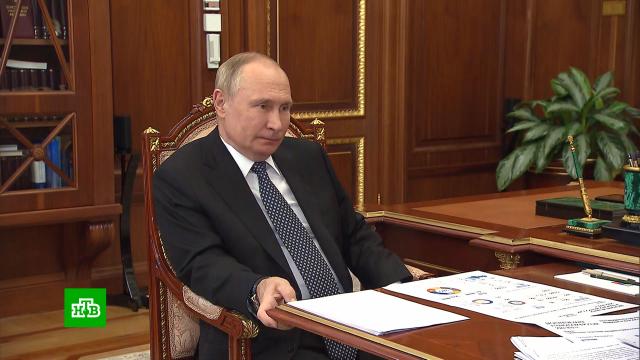 Вечный учет для авто что это