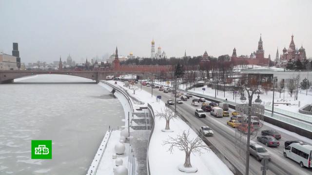 Минувшая ночь в Москве стала самой холодной с начала зимы.Москва, погода.НТВ.Ru: новости, видео, программы телеканала НТВ