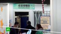 СМИ: в Китае после отмены антиковидных мер скончались 20 ведущих ученых