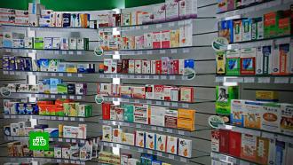 В Росздравнадзоре предупредили о временных задержках доставок лекарств в аптеки