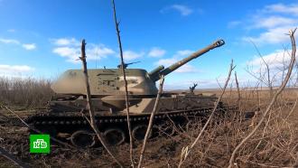 Российские артиллеристы атаковали позиции ВСУ из самоходных установок «Акация»