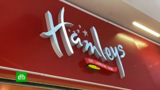 Магазины игрушек Hamleys в России постепенно будут переименованы в «Винни»