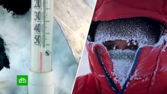 Полюс холода: как на Оймяконе готовятся к рекордным морозам
