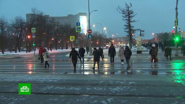 В Москве в четверг потеплеет до плюс 5 градусов.Москва, погода.НТВ.Ru: новости, видео, программы телеканала НТВ