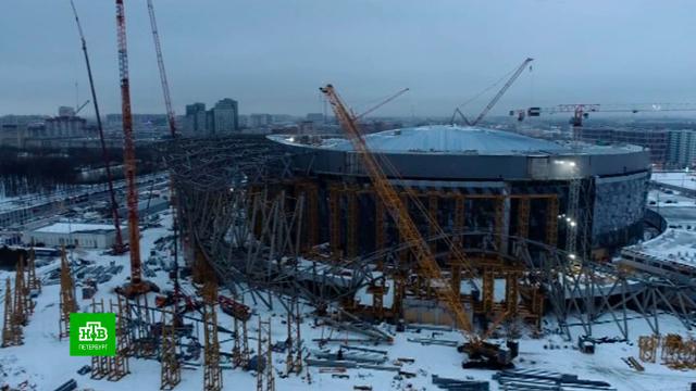 На «СКА Арене» заканчивают монтировать фасад.Санкт-Петербург, строительство, хоккей.НТВ.Ru: новости, видео, программы телеканала НТВ