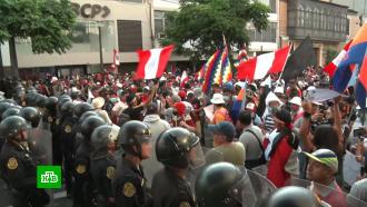 Более 50 погибших и почти 800 раненых: растет число жертв уличных беспорядков в Перу