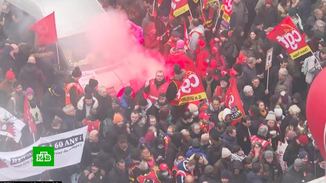«Это неприемлемо»: почему французы протестуют против повышения пенсионного возраста.Франция, беспорядки, митинги и протесты.НТВ.Ru: новости, видео, программы телеканала НТВ