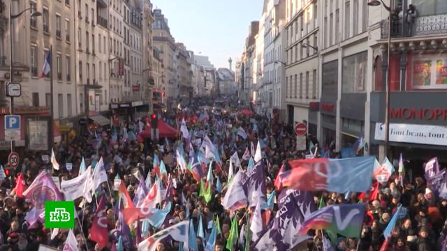 Демонстрация против пенсионной реформы в Париже завершилась задержаниями.Франция, беспорядки, митинги и протесты.НТВ.Ru: новости, видео, программы телеканала НТВ