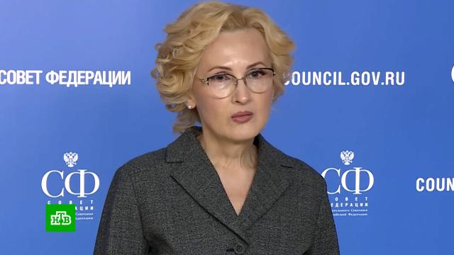        COVID-19., , , ..Ru: , ,   