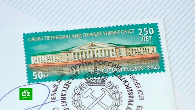         250- .-, ,   , ..Ru: , ,   