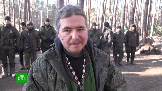 ,   :        .,  ,    ,    , , ..Ru: , ,   
