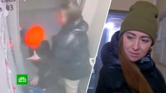 «Мразь!»: жительница Нижнего Новгорода избила 11-летнего мальчика и вышвырнула его из лифта 