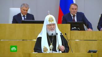 «Целятся в батюшек»: патриарх Кирилл рассказал о главных мишенях украинских снайперов