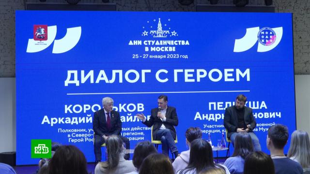      ,     ., ,   ..Ru: , ,   