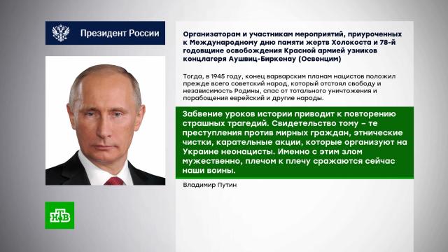 :       ,    .  , , , , ..Ru: , ,   