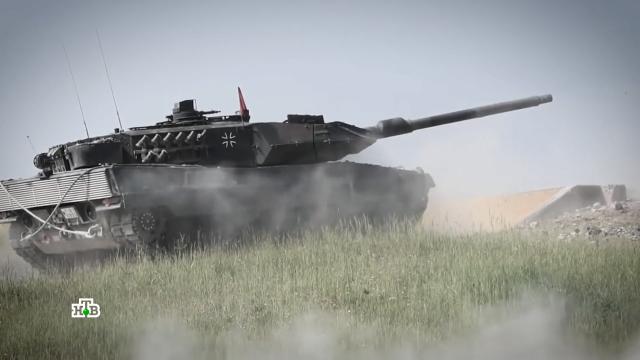 Немецкие Leopard и американские Abrams на Украине: что на самом деле стоит за танковой историей.Запад, Украина, войны и вооруженные конфликты, вооружение.НТВ.Ru: новости, видео, программы телеканала НТВ