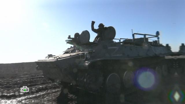 Российские военные продолжают отбивать территории под Артёмовском.Украина, войны и вооруженные конфликты.НТВ.Ru: новости, видео, программы телеканала НТВ