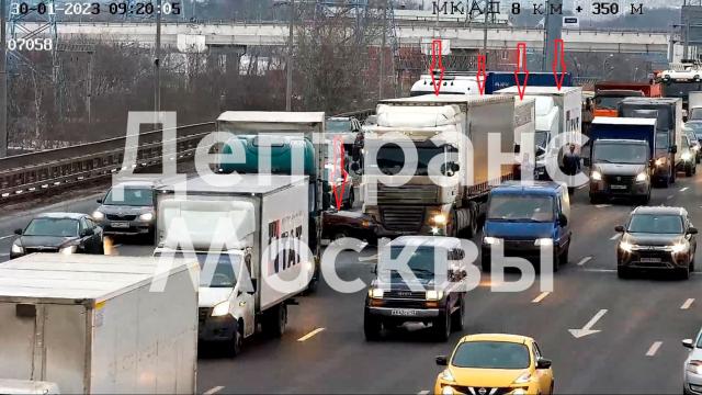 Пять машин столкнулись на МКАД.ДТП, Москва.НТВ.Ru: новости, видео, программы телеканала НТВ