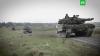 В Забайкалье пообещали выплаты до 3 млн за захват танков НАТО Забайкальский край, Украина, армия и флот РФ, войны и вооруженные конфликты.НТВ.Ru: новости, видео, программы телеканала НТВ