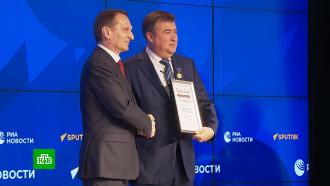 НТВ удостоился премии имени Примакова за фильм о легендарном разведчике
