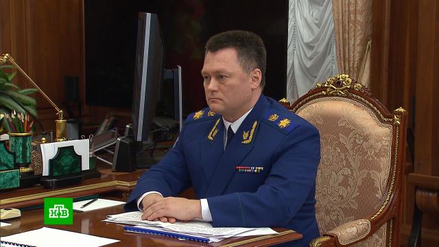Генпрокурор Краснов доложил Путину, что мобилизация стала для многих уроком.Путин, армия и флот РФ, мобилизация.НТВ.Ru: новости, видео, программы телеканала НТВ