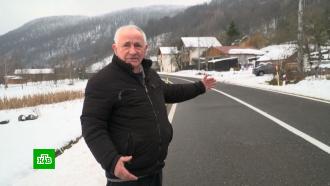 Без электричества на родной земле в центре Европы: как выживают сербы в Западной Боснии