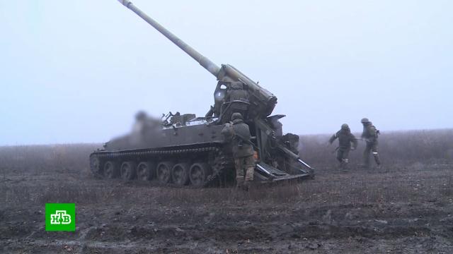 «, »:        .,  ,    ,    ..Ru: , ,   