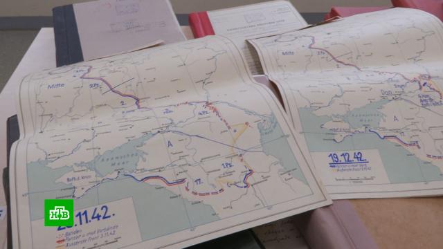 «  »:  «»   .  ,  , ,  ..Ru: , ,   