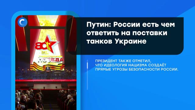 . : 2 , ...Ru: , ,   