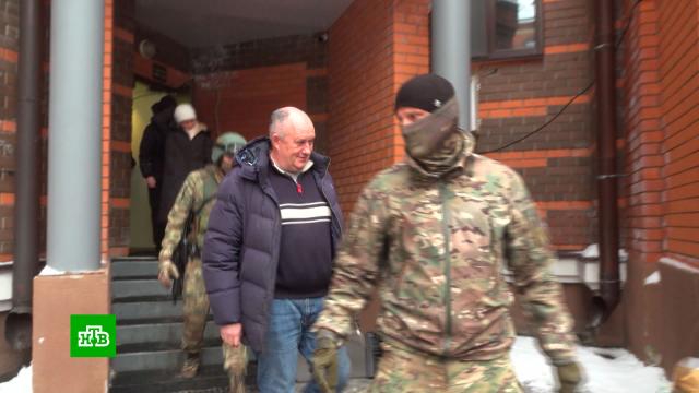     « »., , ..Ru: , ,   