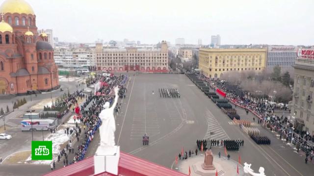 Героический подвиг: в России отмечают <nobr>80-летие</nobr> со дня окончания Сталинградской битвы