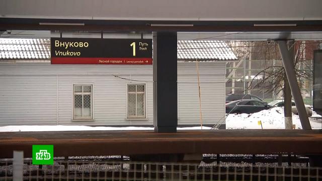   «» -4      ., , ..Ru: , ,   