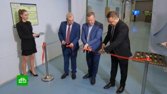 «Росатом» открыл Центр аддитивных технологий в Нижнем Новгороде