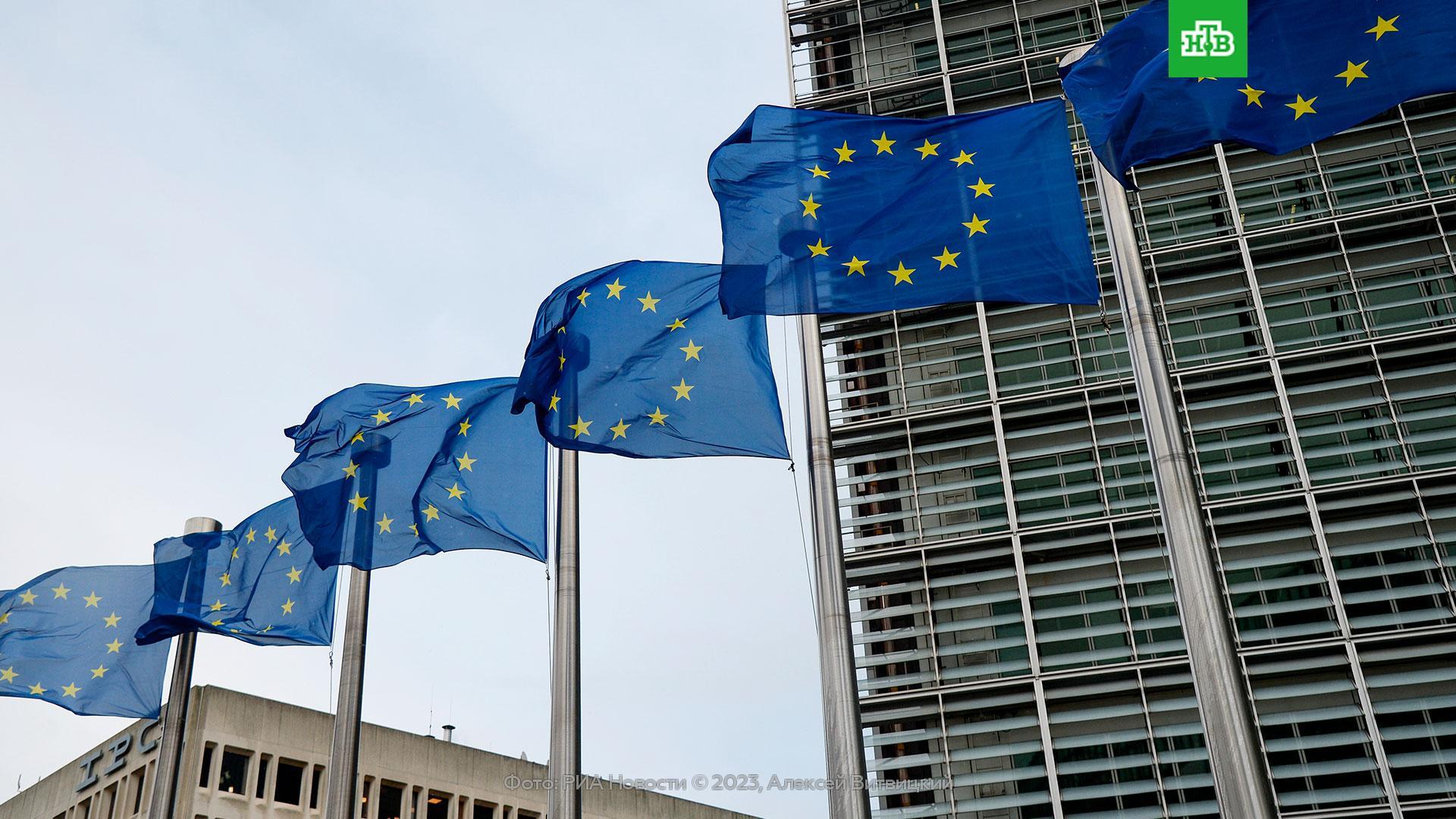 Флаг ЕС В Брюсселе