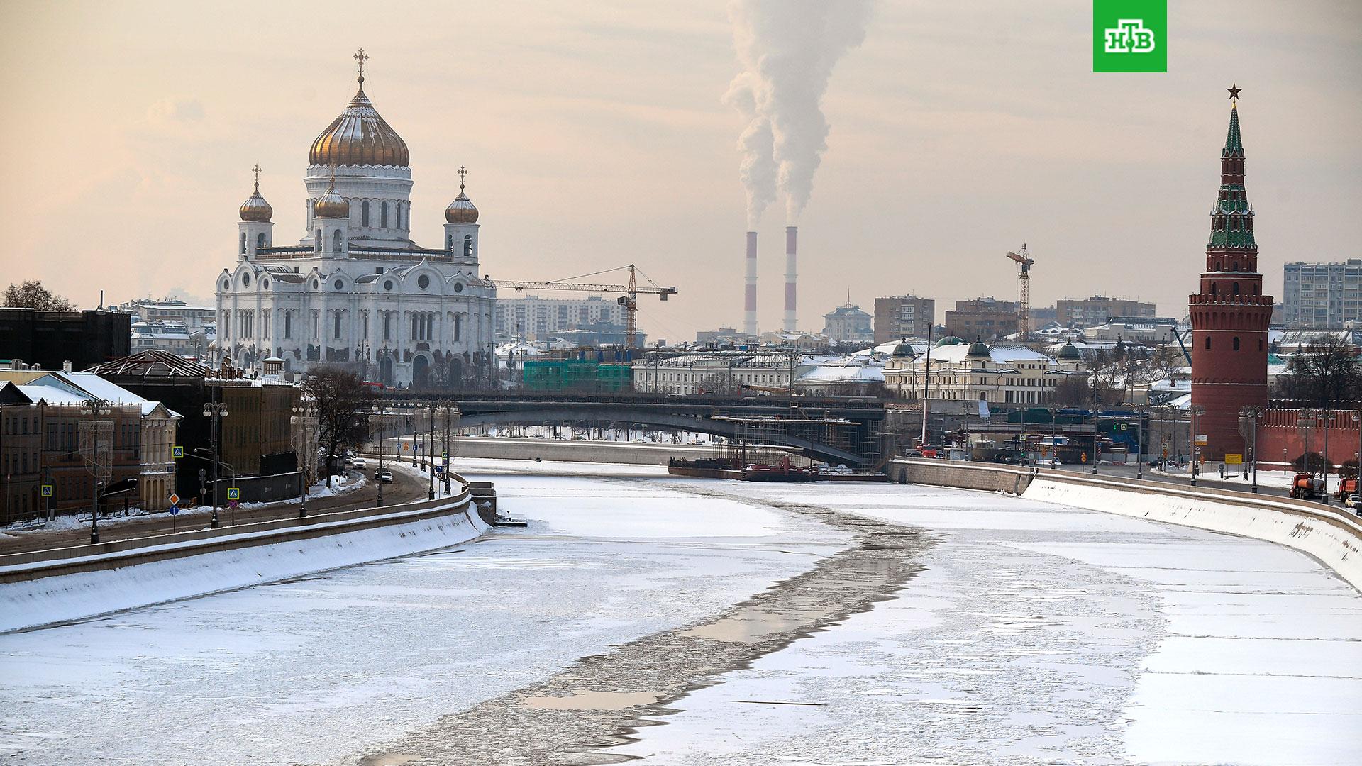 Сильный мороз в москве. Морозы в Москве. Москва река зима. Аномальные Морозы в Москве. Московские Морозы.