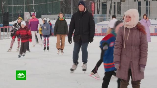 Один из старейших в стране: в Москве проходит конькобежный забег «Лёд надежды нашей».Москва, спорт, фигурное катание.НТВ.Ru: новости, видео, программы телеканала НТВ