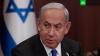 Нетаньяху: Израиль изучает вопрос поставки оружия Киеву