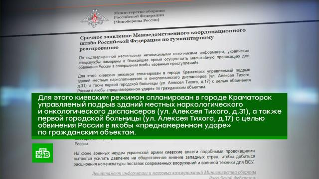  :         . , ,    ..Ru: , ,   