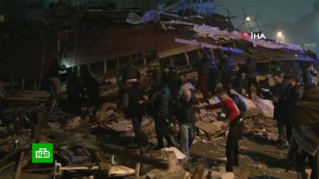 После мощного землетрясения в Турции насчитали 32 афтершока.Турция, землетрясения, стихийные бедствия.НТВ.Ru: новости, видео, программы телеканала НТВ