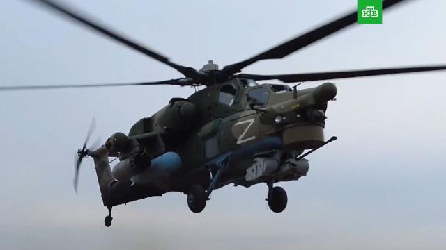 Минобороны показало, как вертолет Ми-28Н уничтожил пункт управления ВСУ.Минобороны РФ, Украина, войны и вооруженные конфликты.НТВ.Ru: новости, видео, программы телеканала НТВ