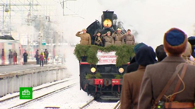    80          .-,  , ,  ,  , ,  ..Ru: , ,   