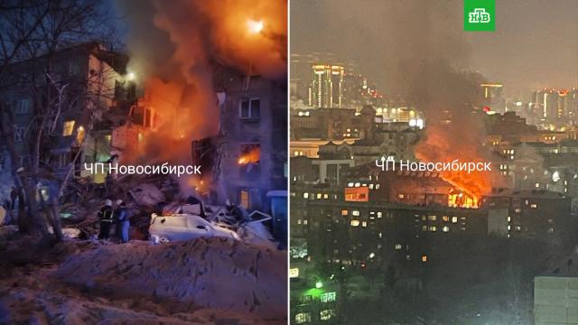 В Новосибирске обрушился подъезд жилого дома, есть погибшие.Новосибирск, взрывы газа, обрушение, поисковые операции.НТВ.Ru: новости, видео, программы телеканала НТВ