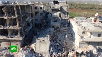 Пережившая землетрясение Сирия страдает от острого дефицита из-за западных санкций