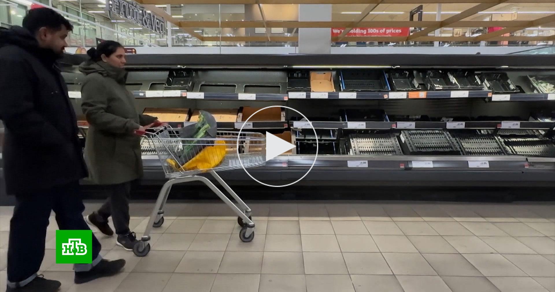 Продуктовые сети Великобритании ввели бессрочное нормирование продуктов ...