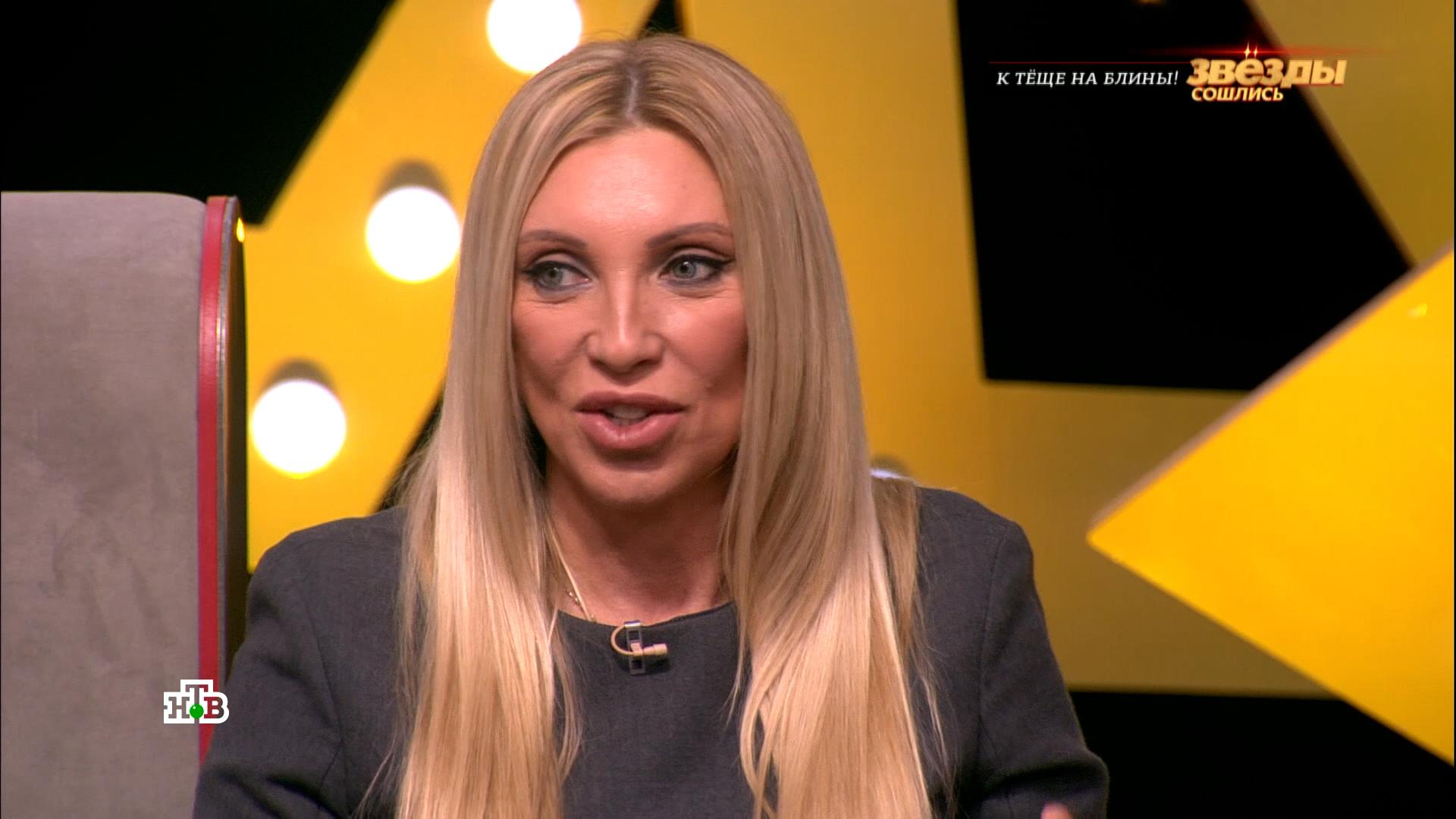 Светлана Мастеркова Муж Дети Фото