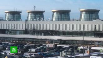 Отмененные рейсы и очереди у авиакасс: как пассажиры Пулково ждали открытия неба
