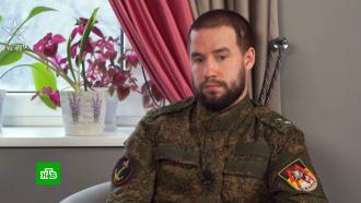 В России вспоминают командира батальона «Спарта» Владимира Жогу