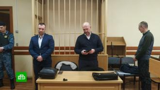 Помощники предполагаемой убийцы Дарьи Дугиной предстали перед судом