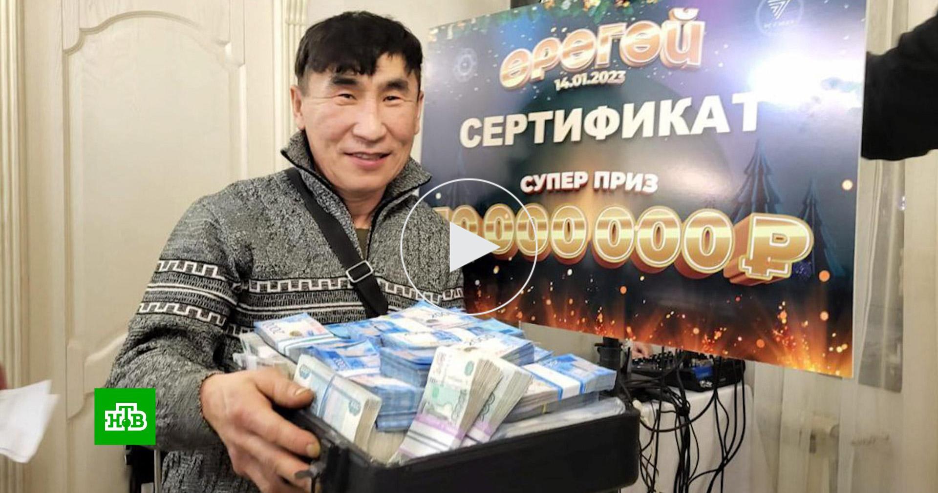 Тайная жизнь миллионеров